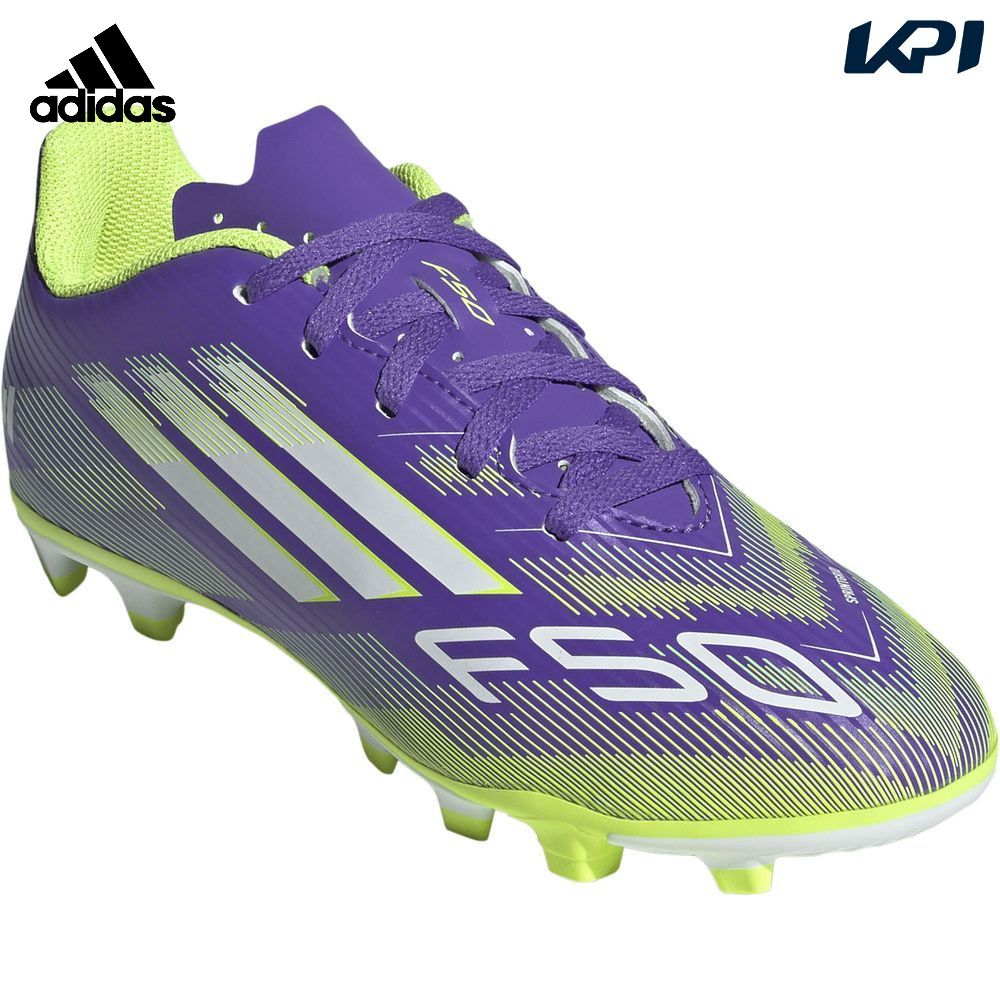 新品未使用！adidas F50 LEAスパイク25.5cm サッカースパイクQ3 F50 CLUB FxGIE0611 NKX96 | スポーツ用品