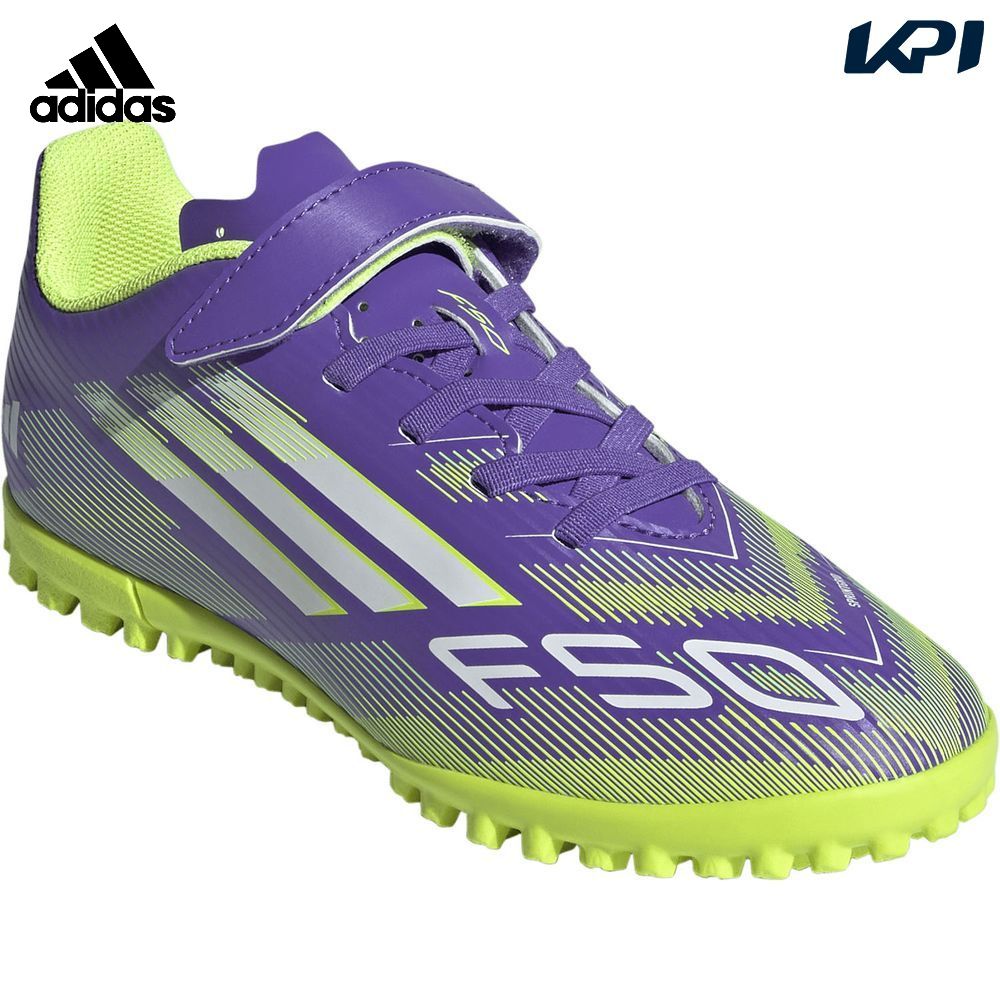 サッカーシューズ スパイク シルバー マルチカラー PUMA プーマ フューチャー Z 1.4 RARE FG/AG(ロングパイル