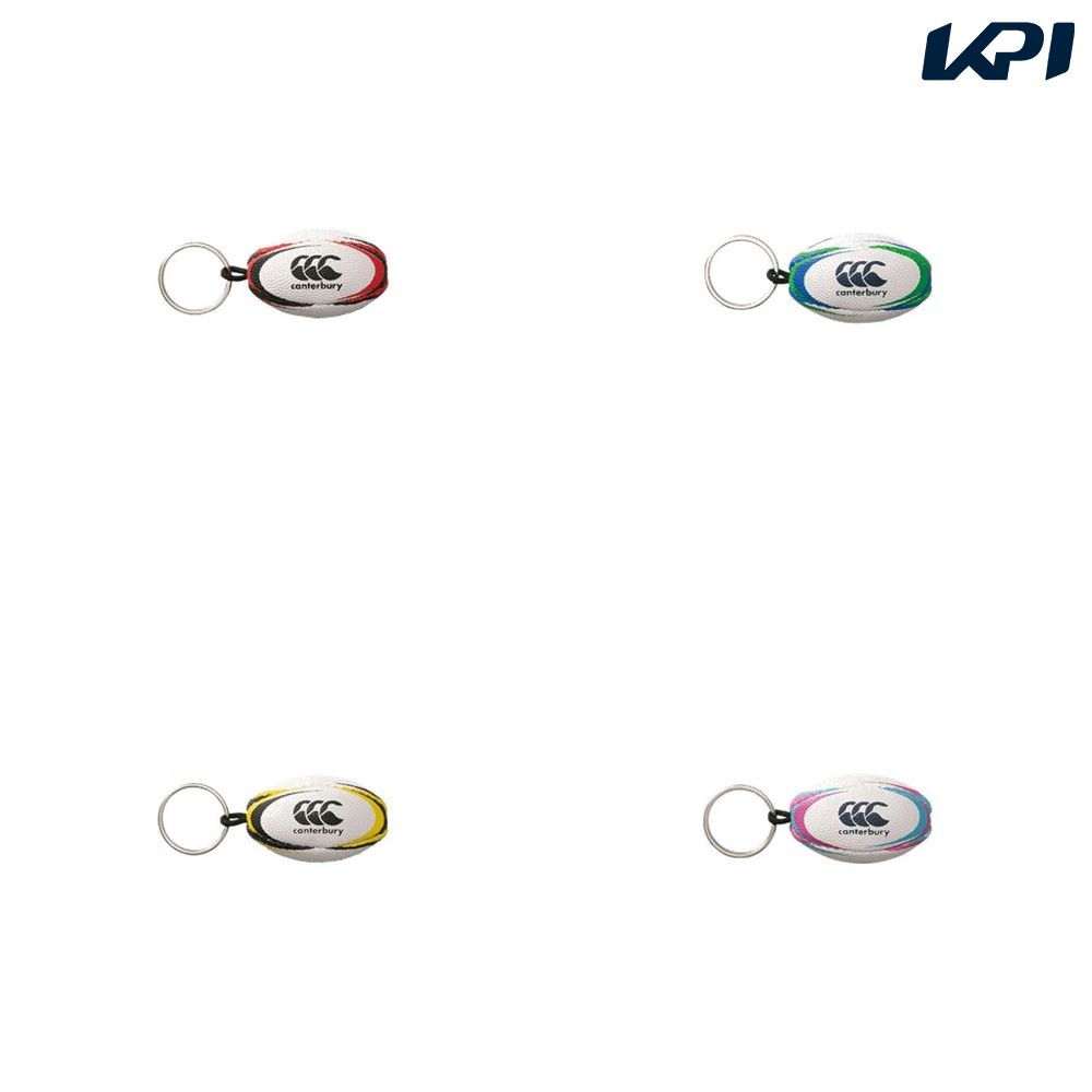 カンタベリー CANTERBURY ラグビーアクセサリー  MINI BALL KEY HOLD AA00195