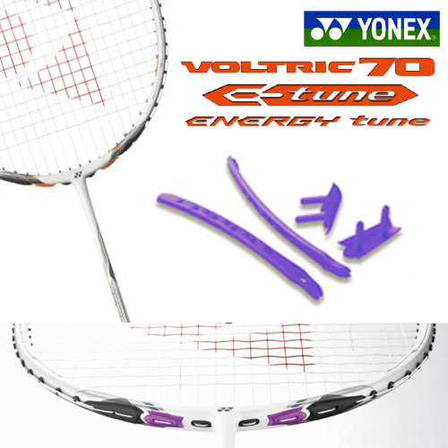 YONEX ボルトリック70Eーtune-