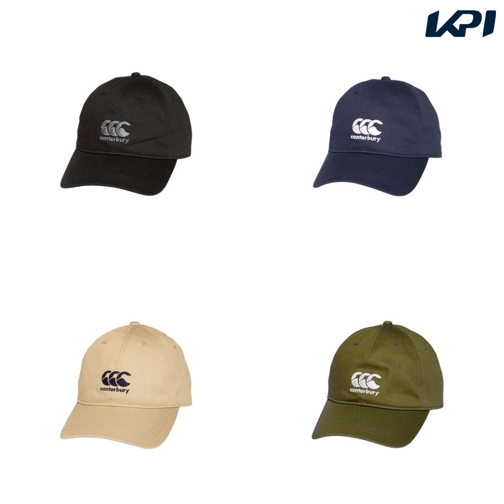 カンタベリー CANTERBURY ラグビーキャップ・バイザー STANDARD CAP 
