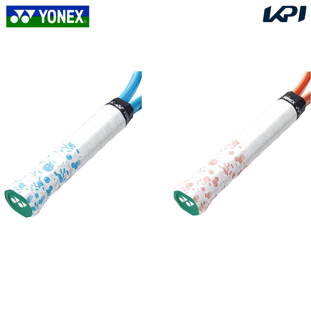 YONEX（ヨネックス） ジュニア テニスグリップテープ ウェットスーパー