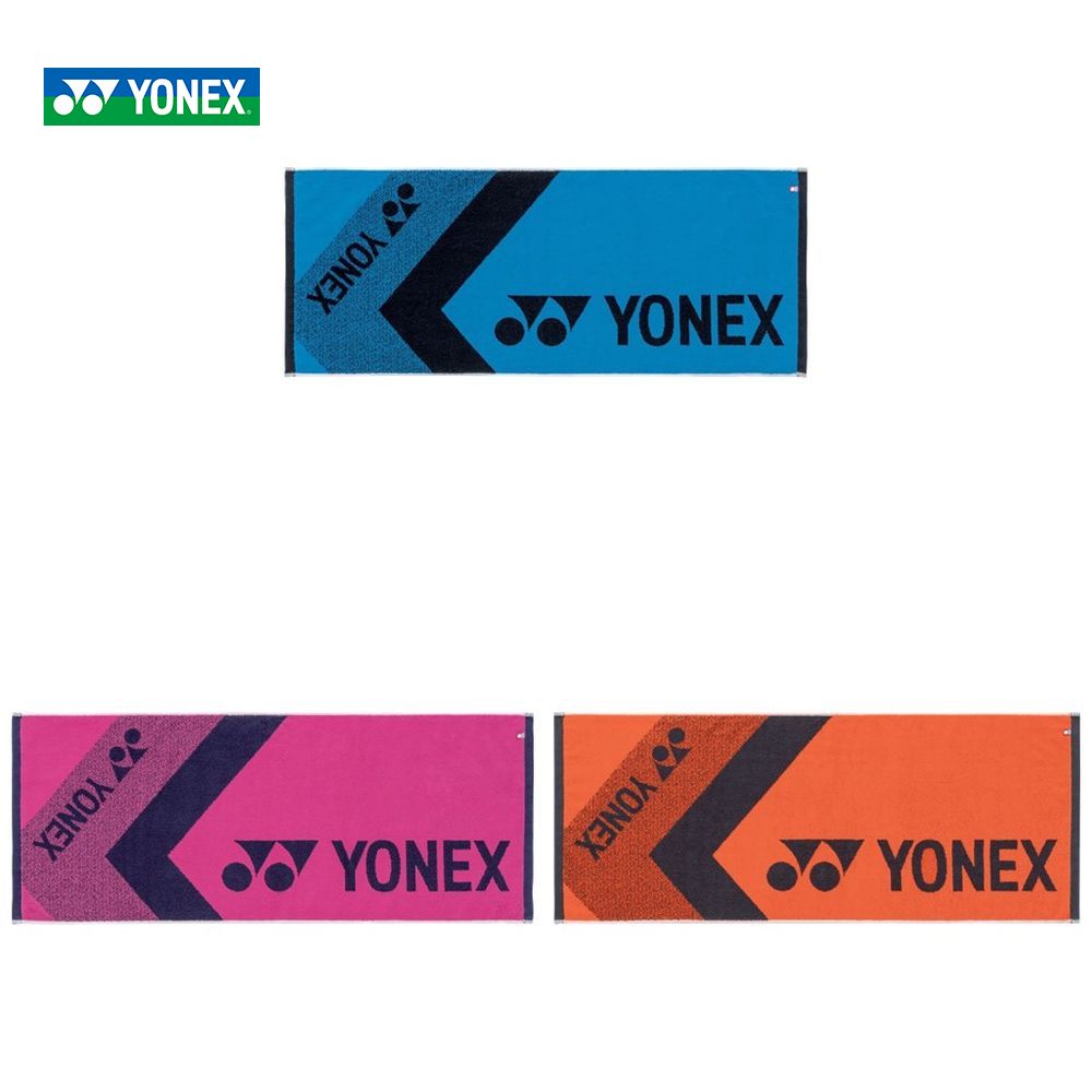 『即日出荷』ヨネックス YONEX テニスタオル  スポーツタオル AC1061