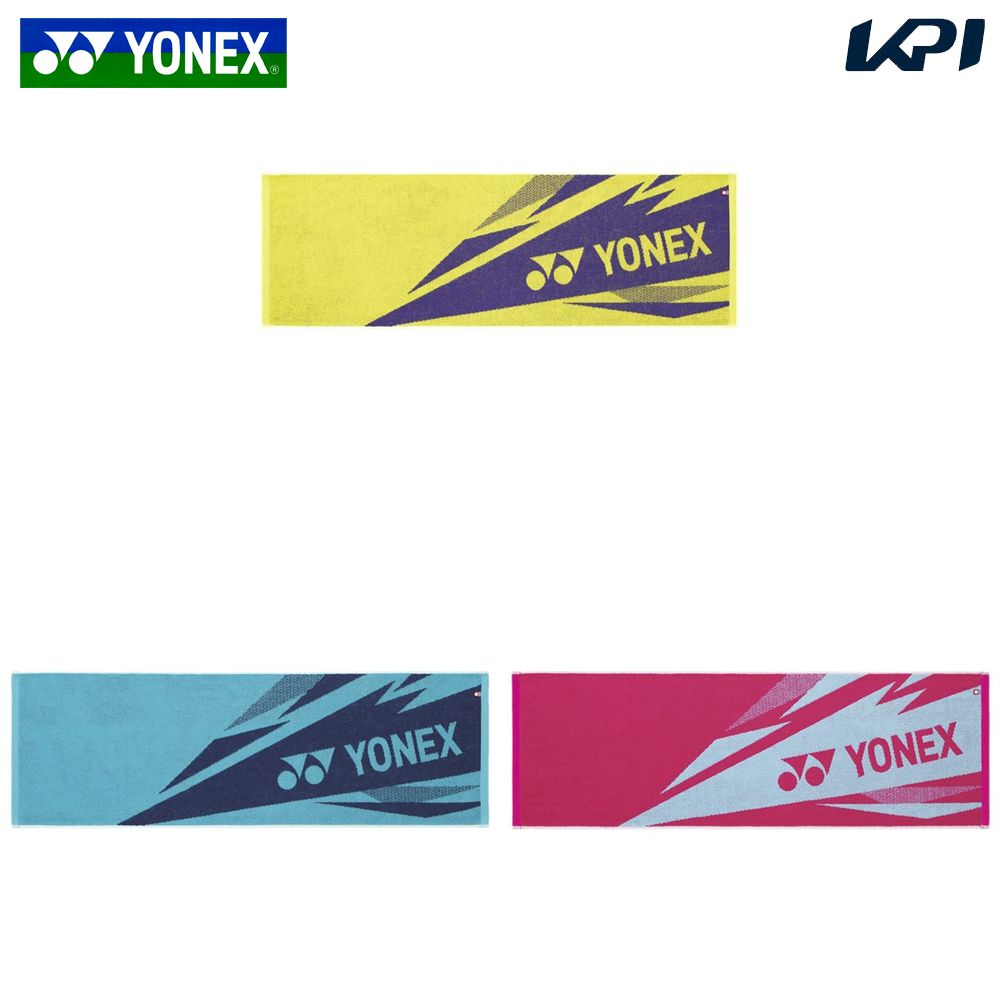 ヨネックス YONEX テニスタオル    スポーツタオル AC1081-2025 | YONEX