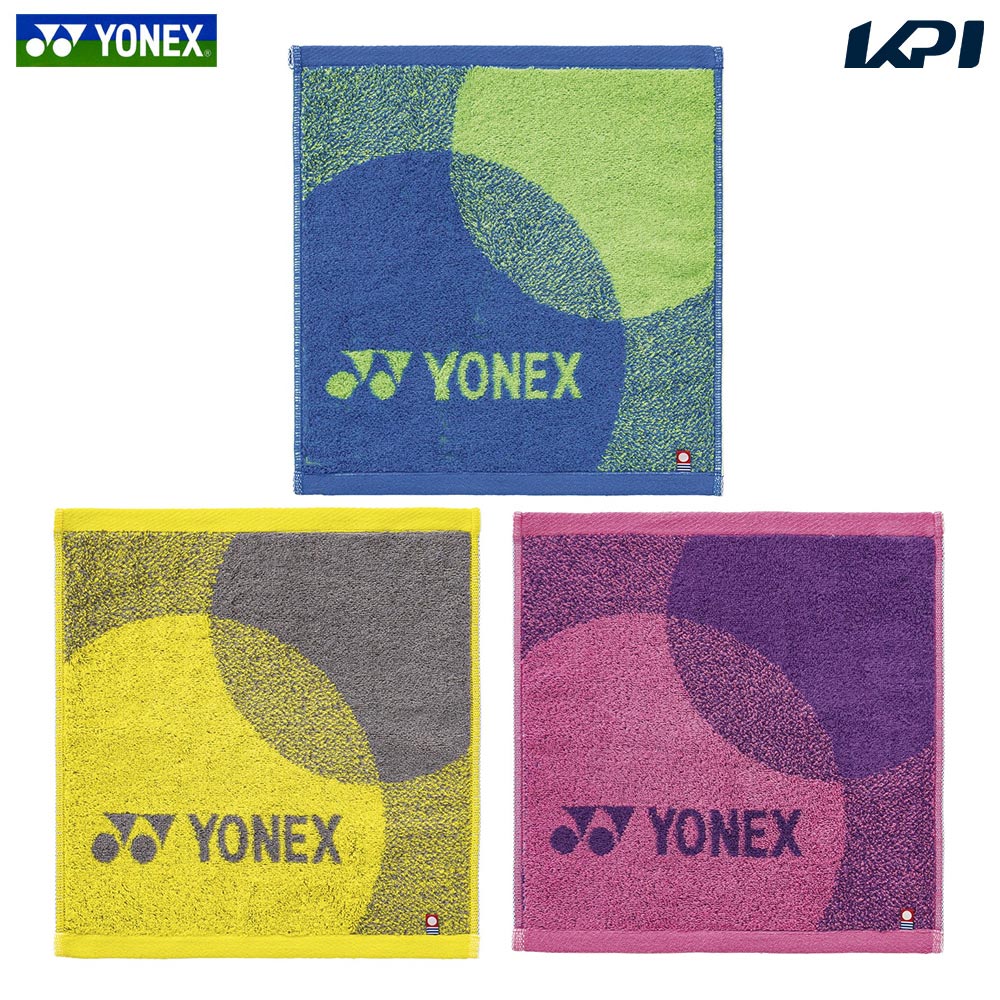 ヨネックス YONEX テニスアクセサリー  タオルハンカチ AC1088