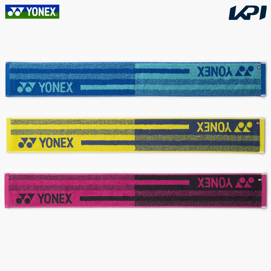 ヨネックス YONEX マフラータオル AC1096 アクセサリー テニス バドミントン