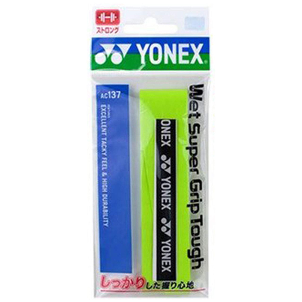 ヨネックス YONEX テニスグリップテープ ウエットスーパーグリップタフ 1本入 AC137 『即日出荷』