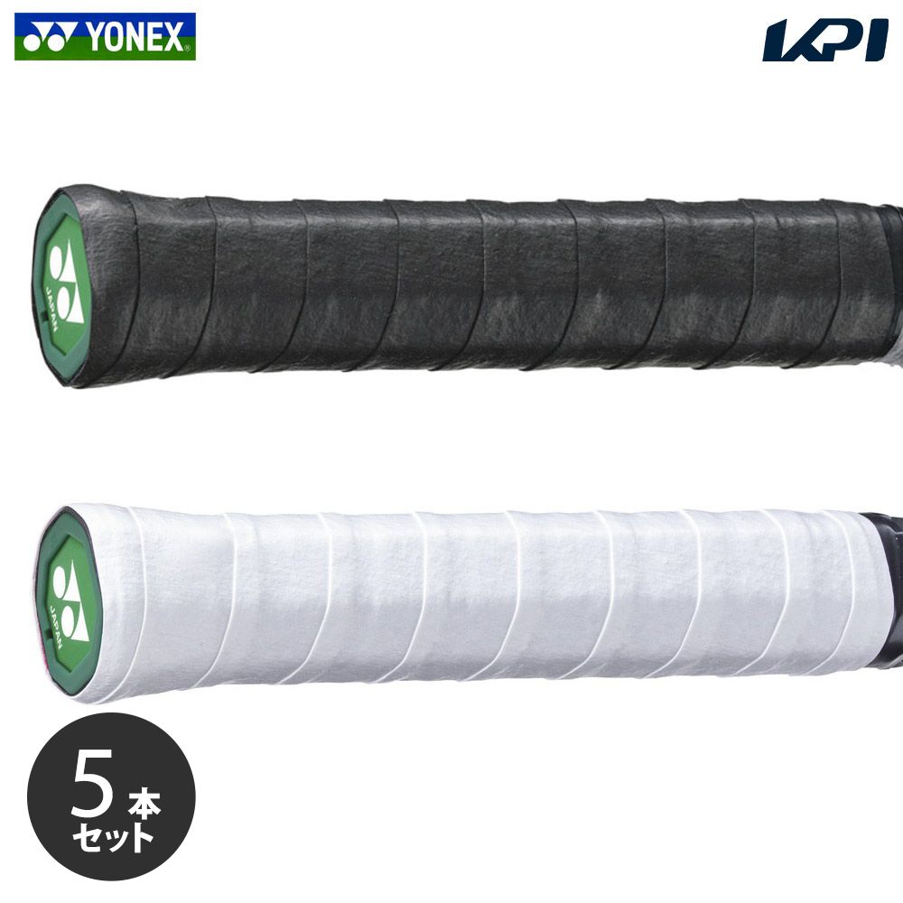 u|Xgւővu5{ZbgvlbNX YONEX Obve[v  hCX[p[Obv 1{  ejX oh~g AC149