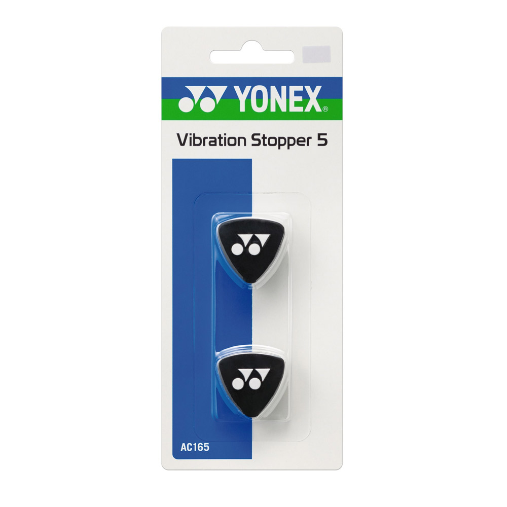 「最短当日出荷」YONEX ヨネックス バイブ...の詳細画像1
