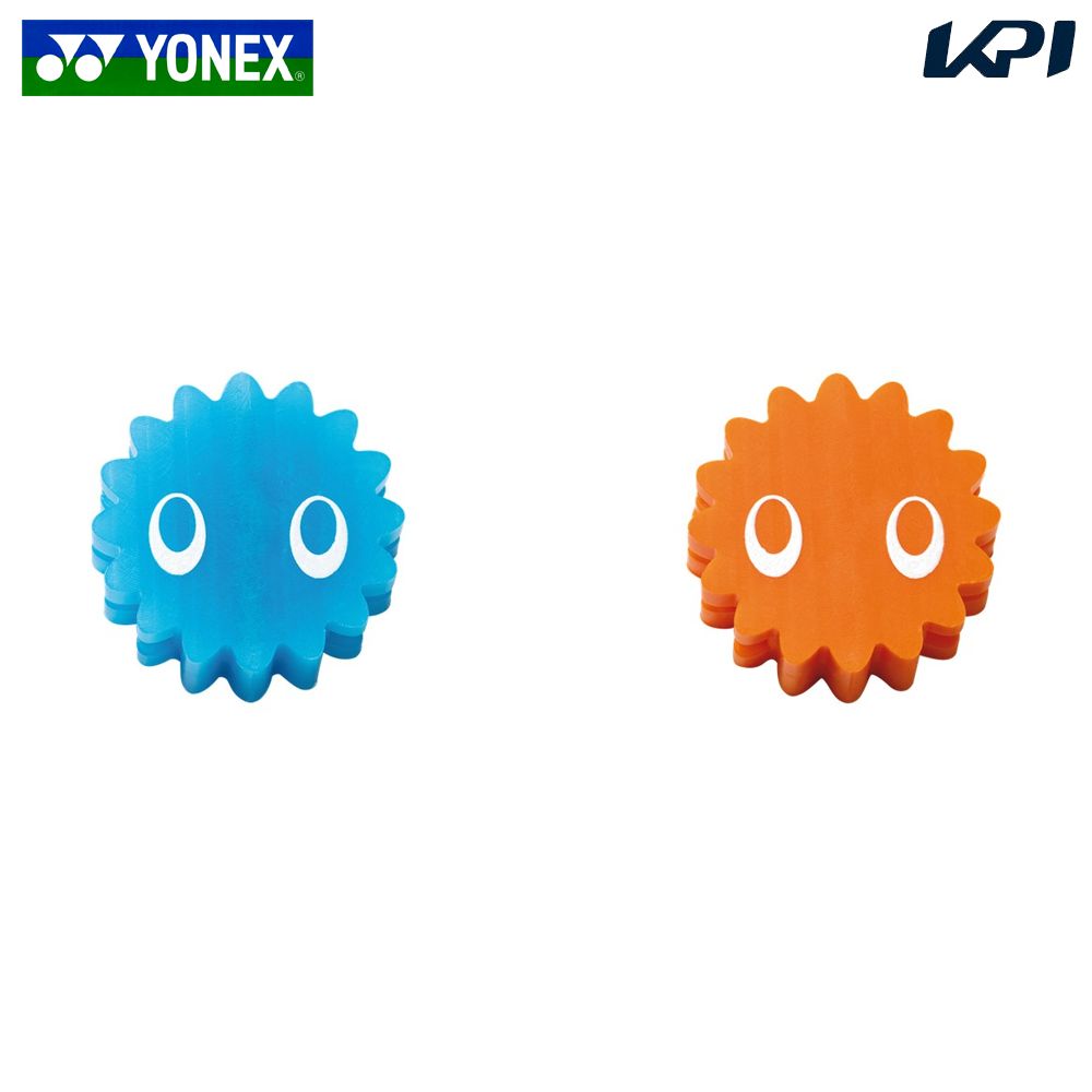 YONEX（ヨネックス） ジュニア テニス振動止め バイブレーションダンプ