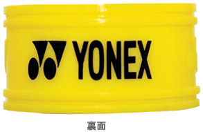 YONEX ヨネックス 「グリップバンド 1個...の詳細画像1