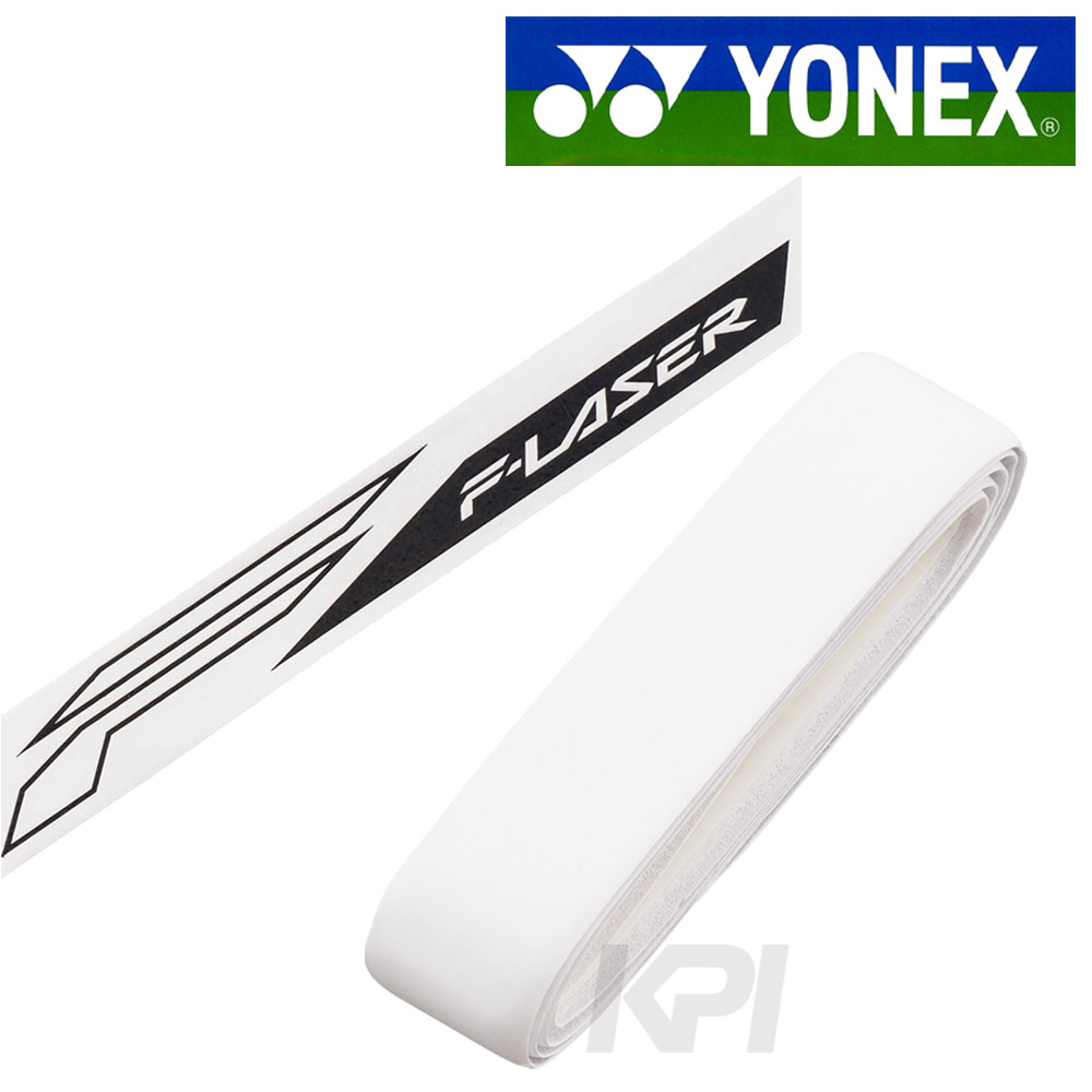YONEX ヨネックス 「シンセティックレザー F-LASERグリップ S ソフトテニス用  AC210S」オーバーグリップテープ 『即日出荷』｜kpi