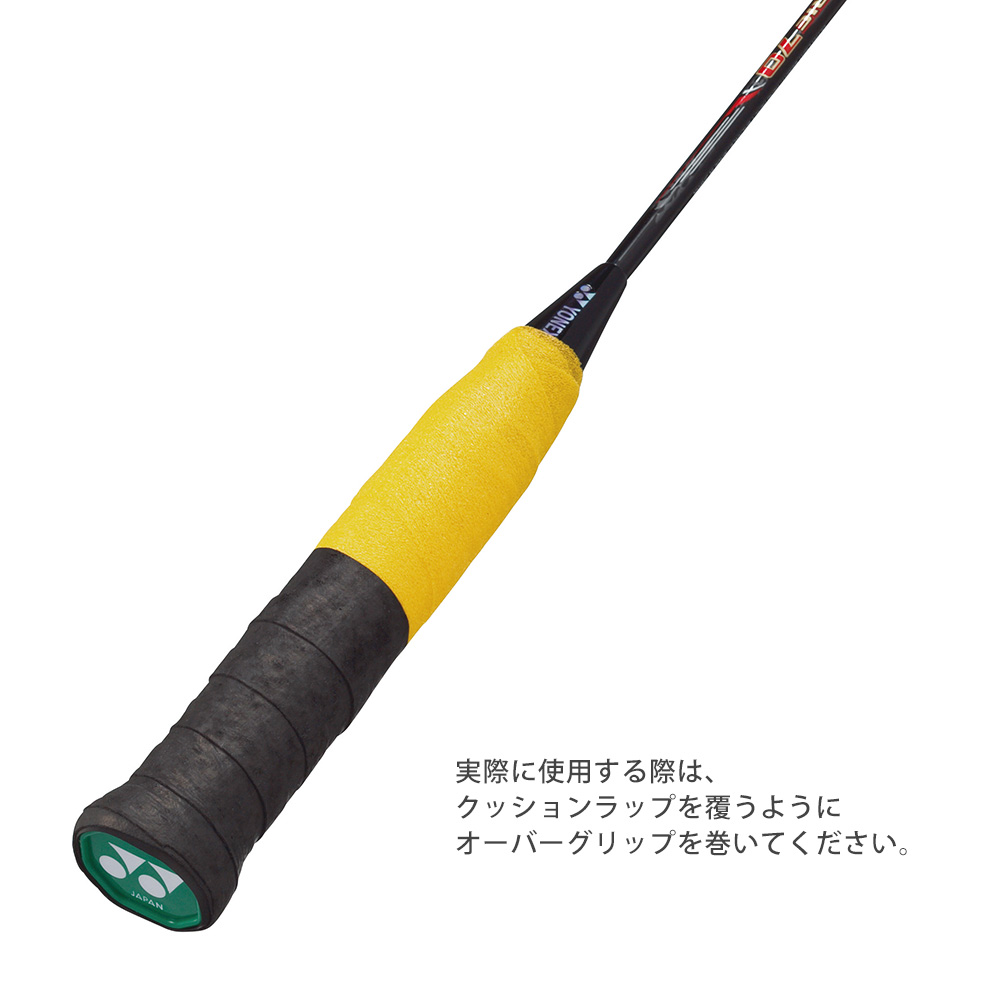 「最短当日出荷」ヨネックス YONEX バドミントン・テニス クッションラップ 下巻き用グリップ AC381 関連画像4