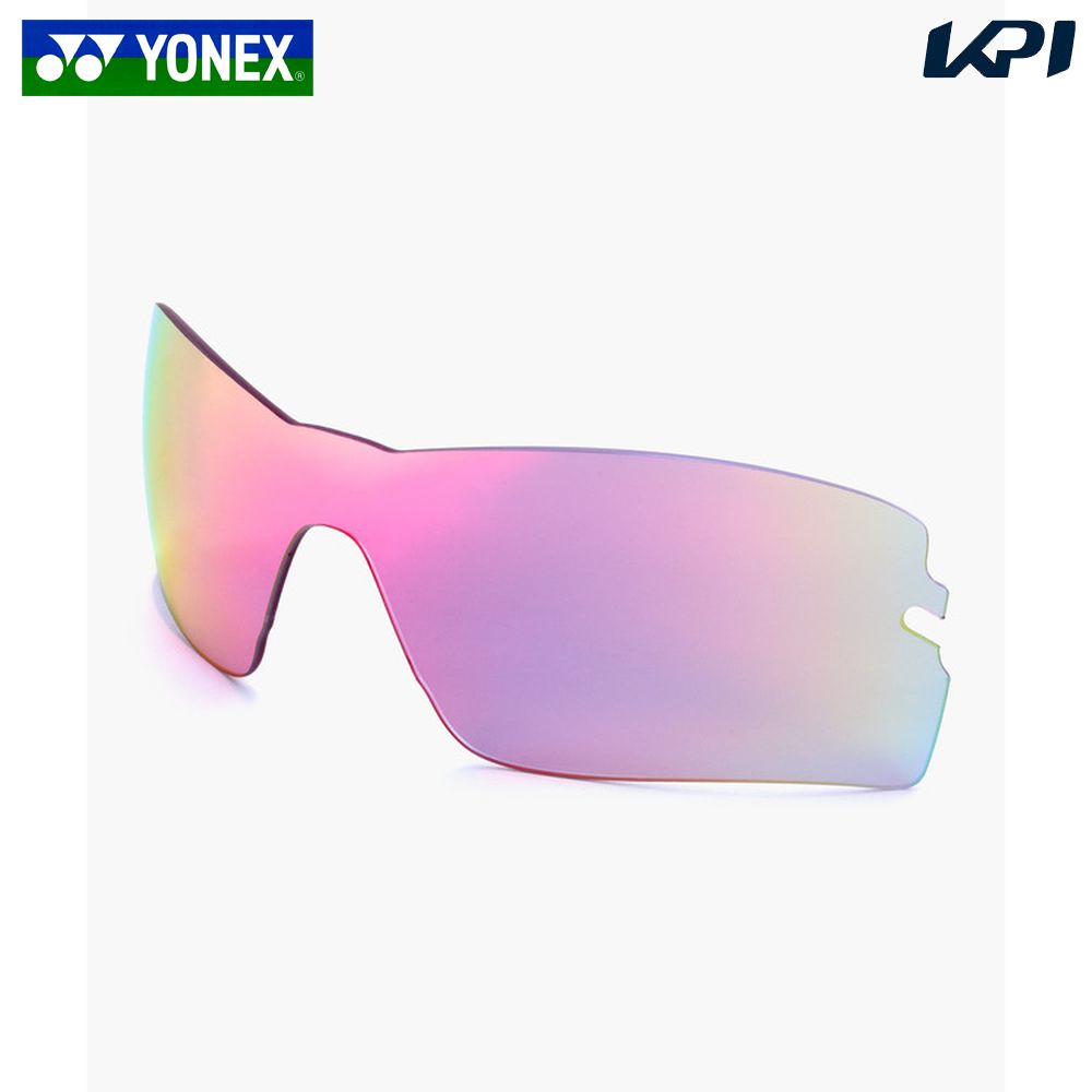 新品未使用 ヨネックス スポーツサングラス ケース付き YONEX（ヨネックス） スポーツグラスウルトラリプレイスメント AC395U