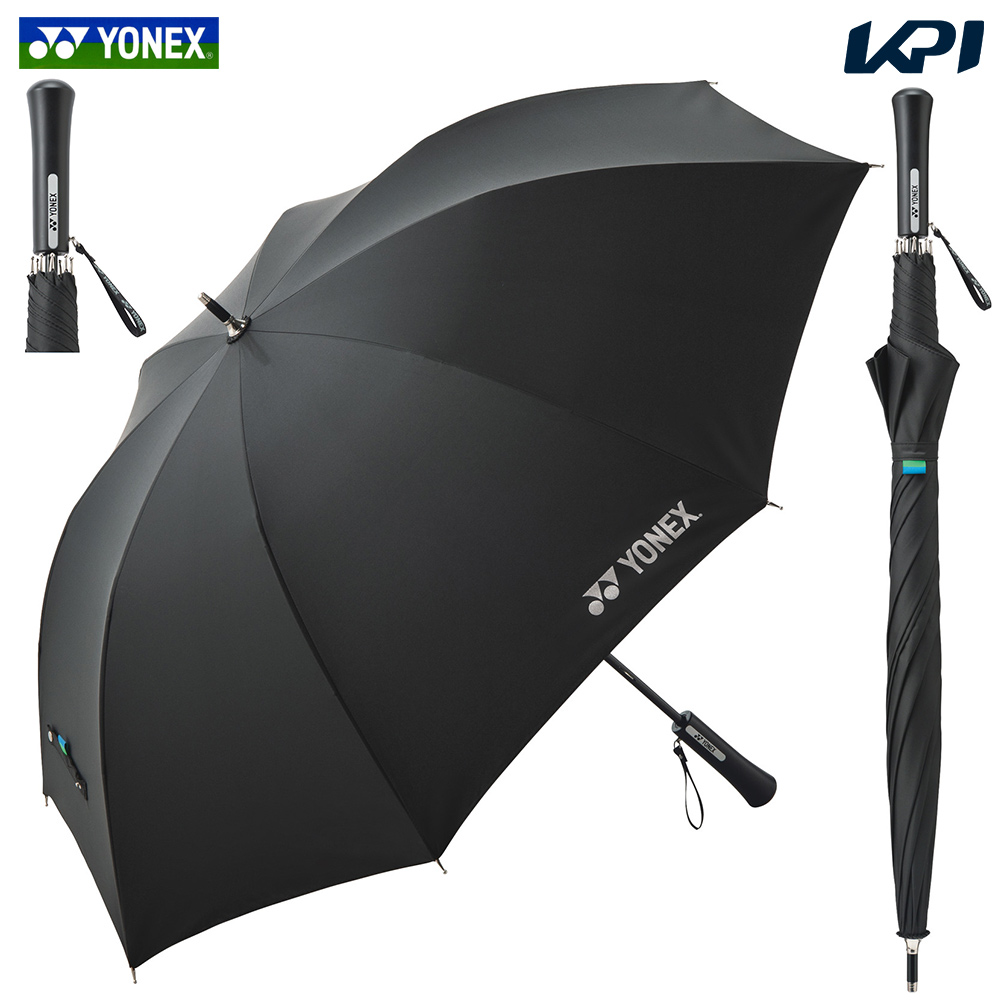 ヨネックス YONEX  長傘 AC430　テニスアクセサリー 傘・日傘・パラソル UV対策 晴雨兼用｜kpi