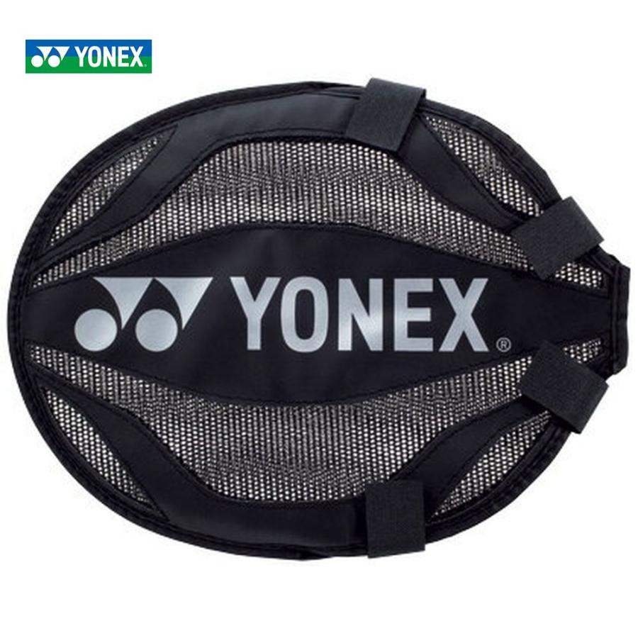 YONEX ヨネックス 「トレーニング用ヘッドカバー バドミントン用  AC520」 『即日出荷』｜kpi