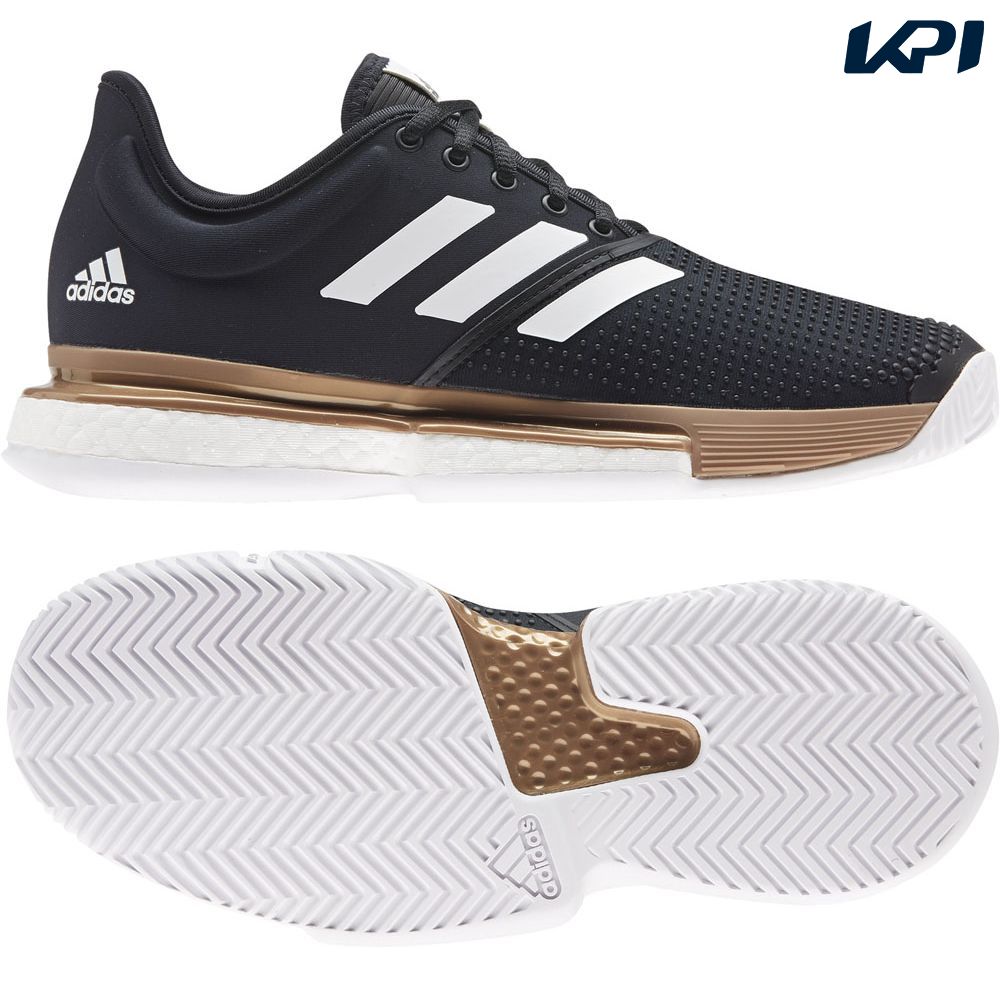 アディダス Adidas テニスシューズ レディース ソールコート ブースト マルチコート W Solecourt Boost Mc オールコート用 Fu8133 Kpi Paypayモール店 通販 Paypayモール