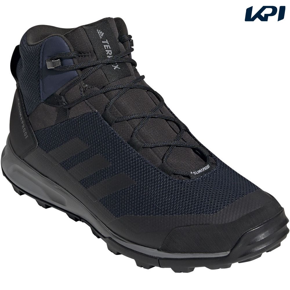 adidas terrex tivid mid cp