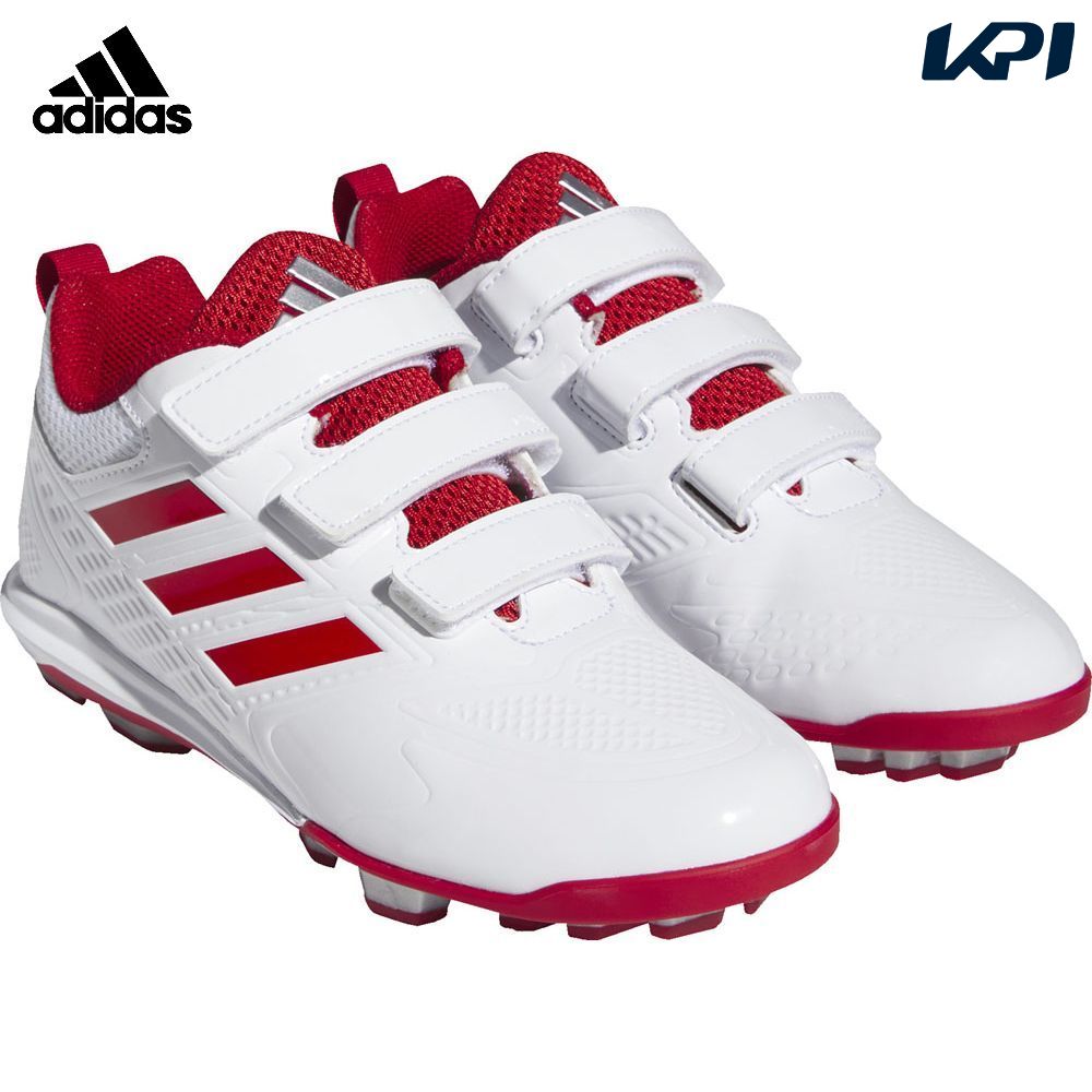 アディダス adidas 野球スパイク ジュニア スタビル 5ポイント ロー AC スパイク Stabile 5 Point Low AC  Baseball Cleats GW1954