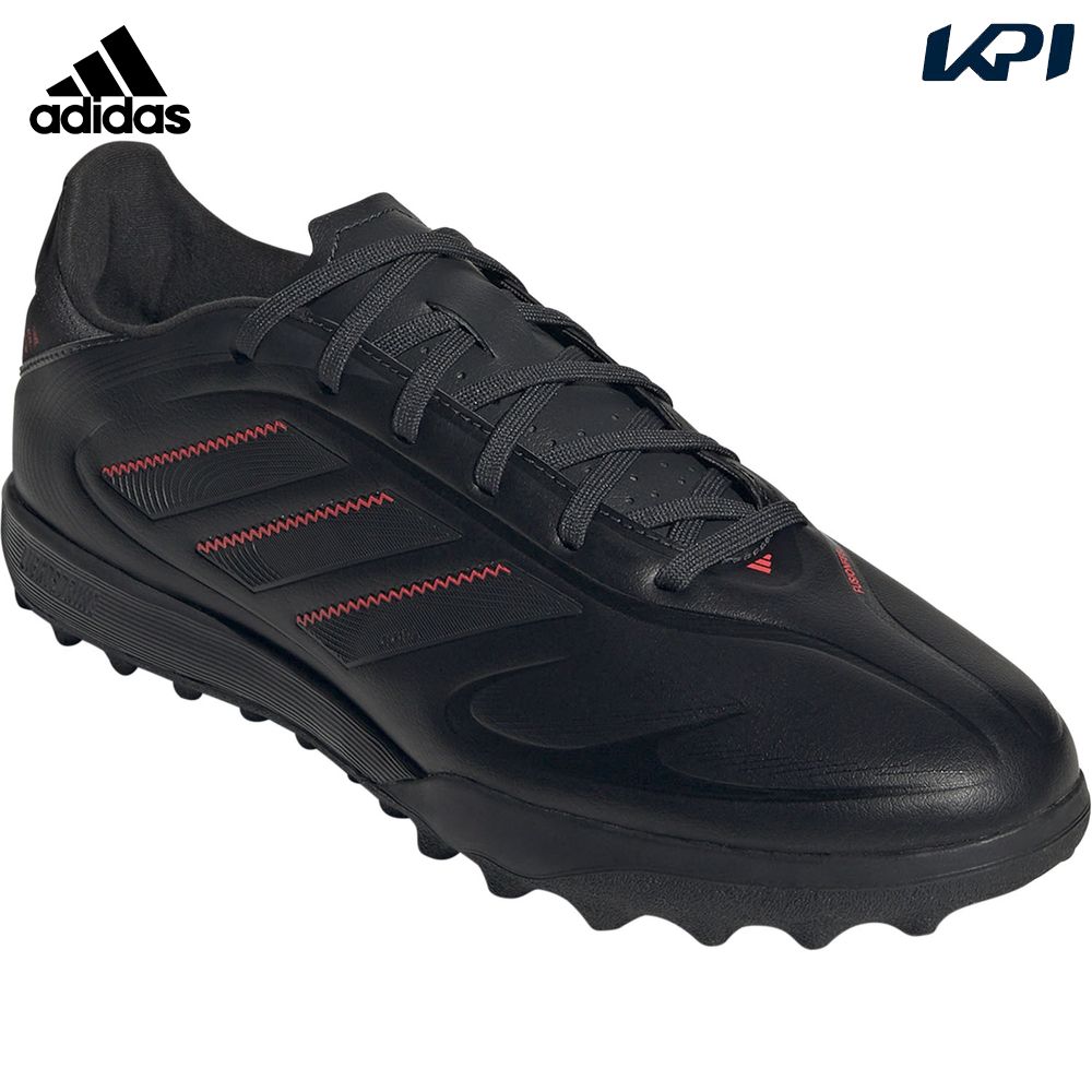 tf copa pure 3」の人気商品一覧 | 安い商品を通販サイトから