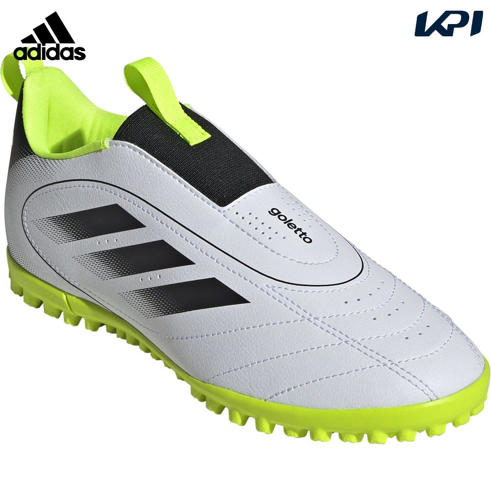 楽天市場】特価【adidas アディダス】エックス クレイジー