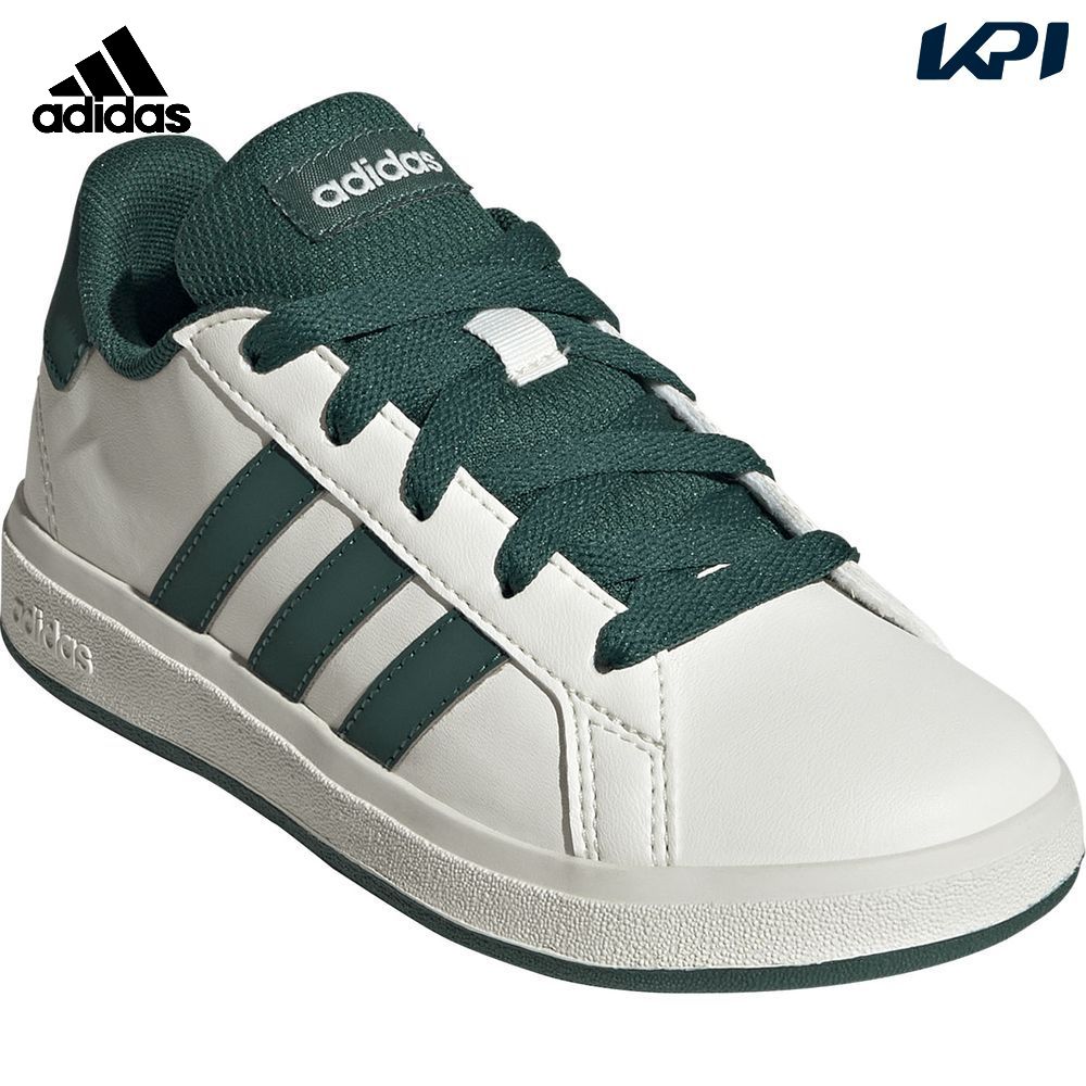 アディダス　テニスシューズ4つセット adidas（アディダス） カジュアルシューズ ジュニア グランドコート