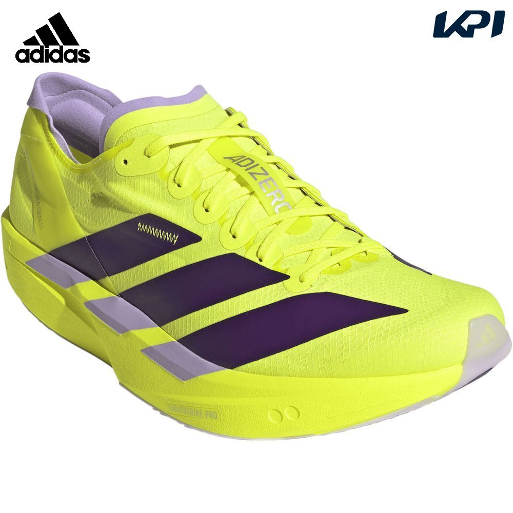 くみ専用たんす adidas（アディダス） メンズ アディゼロ タクミ セン 11 ADIZERO