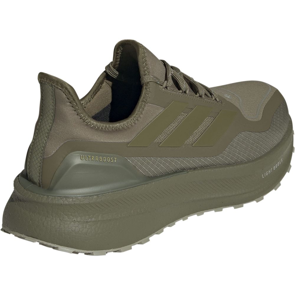 ❤【アディダス】✨新品未使用　ランニングシューズ　ウルトラブーストライト　23 adidas Ultra Boost Light (ウルトラブースト ライト