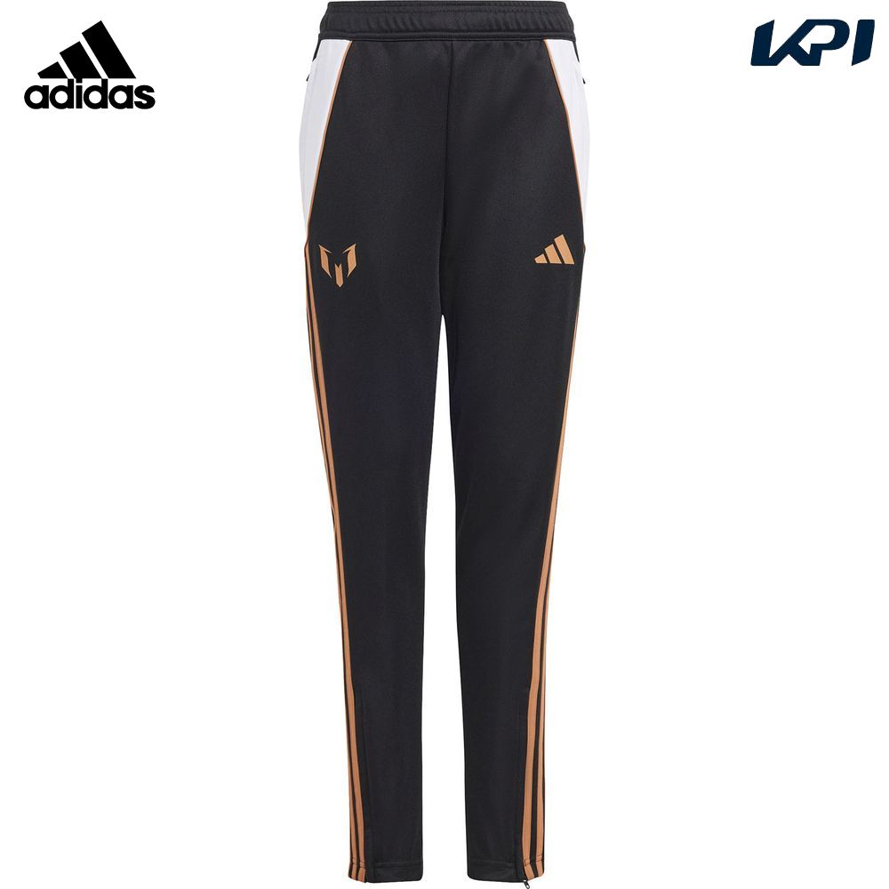 2025年レディースファッション福袋 adidas アディダス メッシ ジュニア サッカーウェア ボーイズ