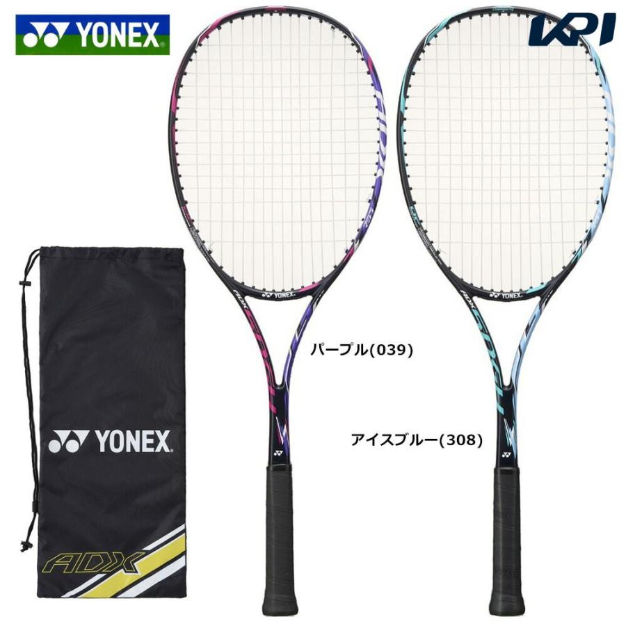 「ガット張り上げ済」ヨネックス YONEX ソフトテニスラケット エアロデュークX 50GH 軟式テニスラケット ADX50GHG-2022｜kpi