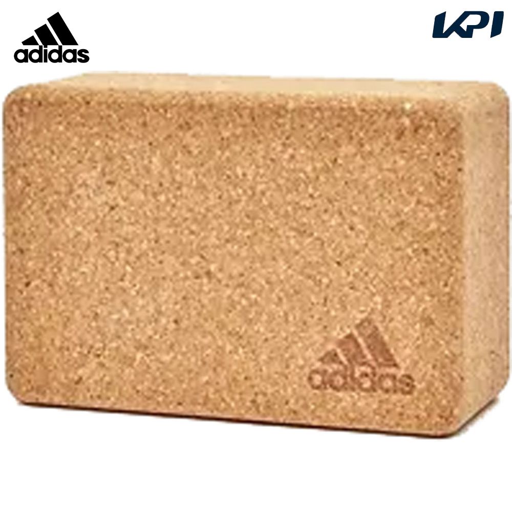 アディダス adidas フィットネスその他    ヨガブロック コルク ADYG20102 | adidas