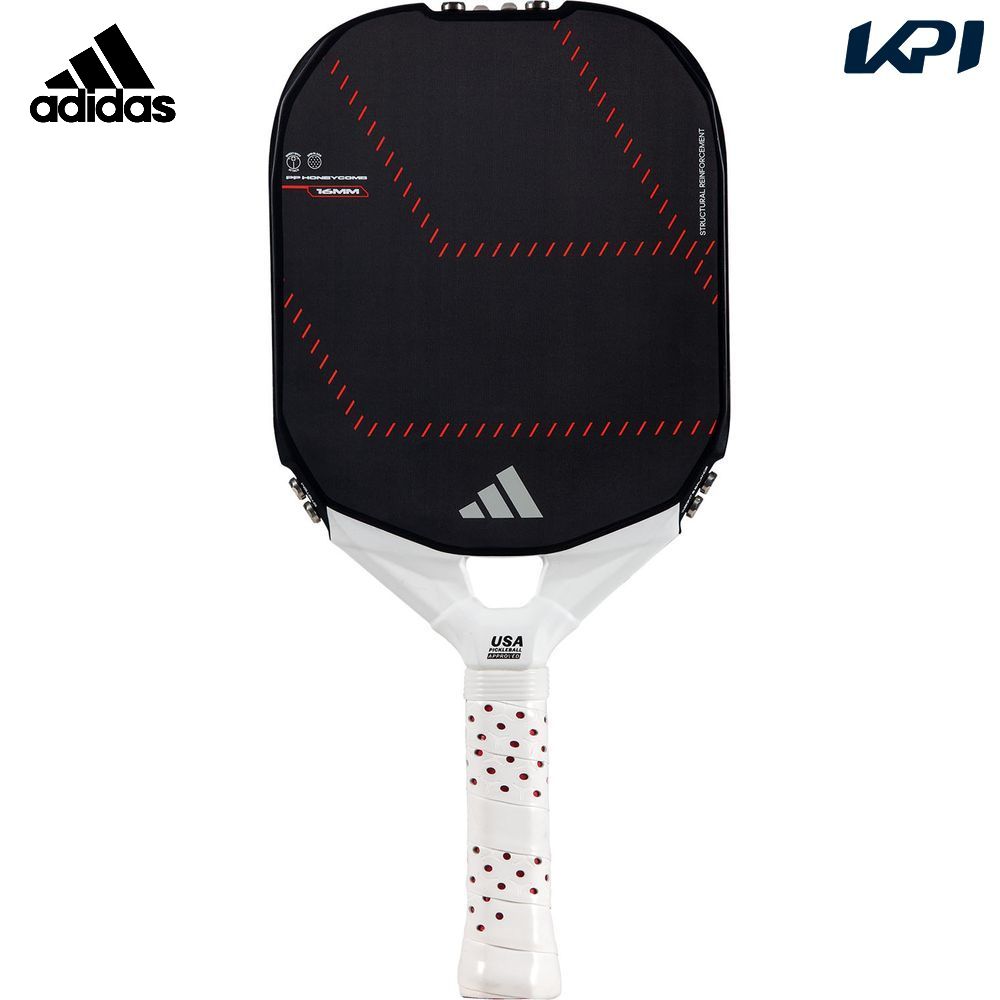 アディダス adidas ピックルボールパドル    PB LBONE LP AP1AA0U22 adidas（アディダス） ピックルボールラケット PB METALBONE LP