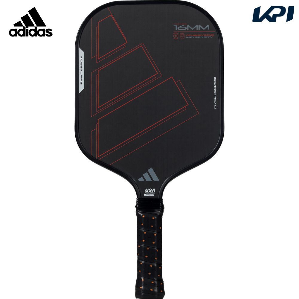 アディダス adidas ピックルボールラケット    PB RX CARBON CTRL 2025 AP3CA0U23