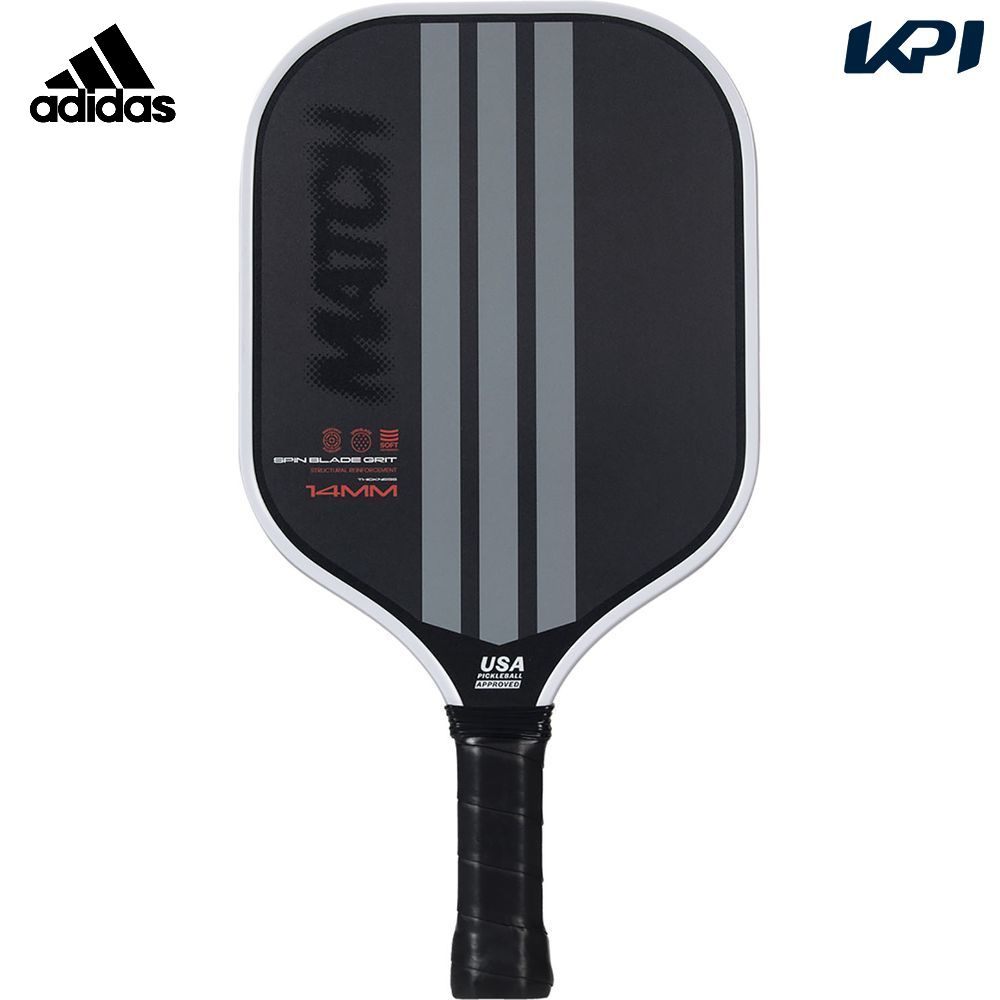 アディダス adidas ピックルボールパドル    PB MATCH 2025 AP5GA0U10 adidas（アディダス） ピックルボールラケット PB MATCH 2025