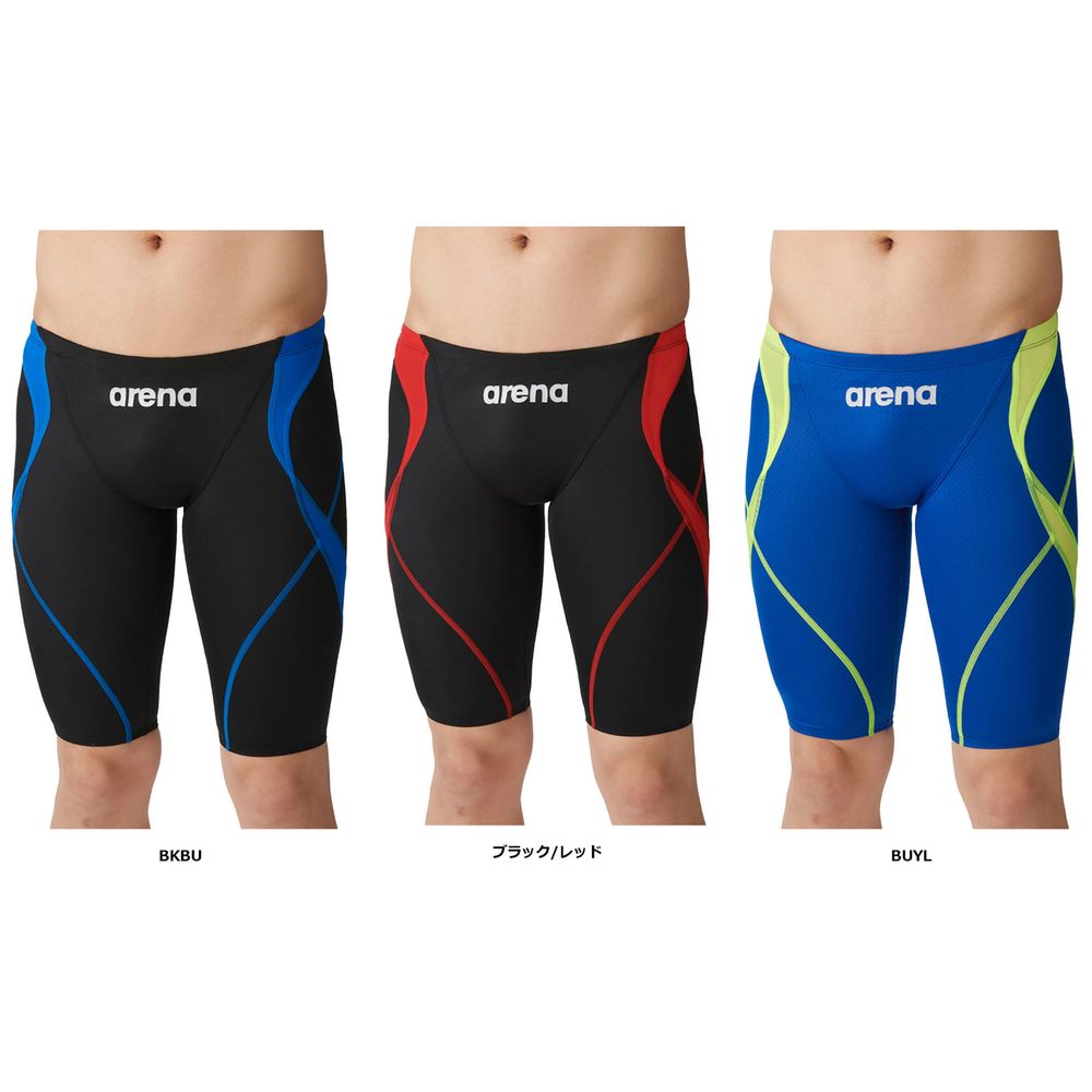 アリーナ（arena） 水泳水着 メンズ レーシングスパッツ ハーフレッグ