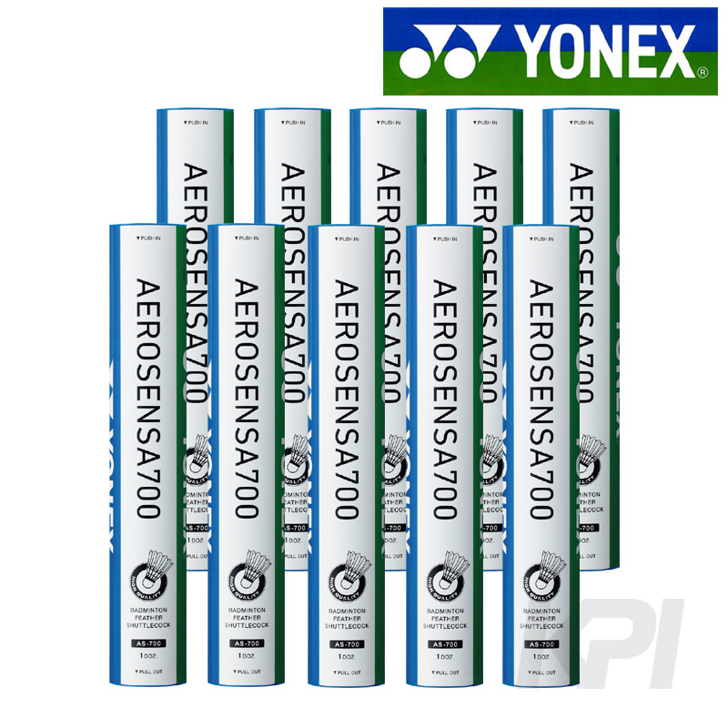 「365日出荷」YONEX ヨネックス 「エアロセンサ700 10ダース AS-700」バドミントン シャトルコック『即日出荷』｜kpi