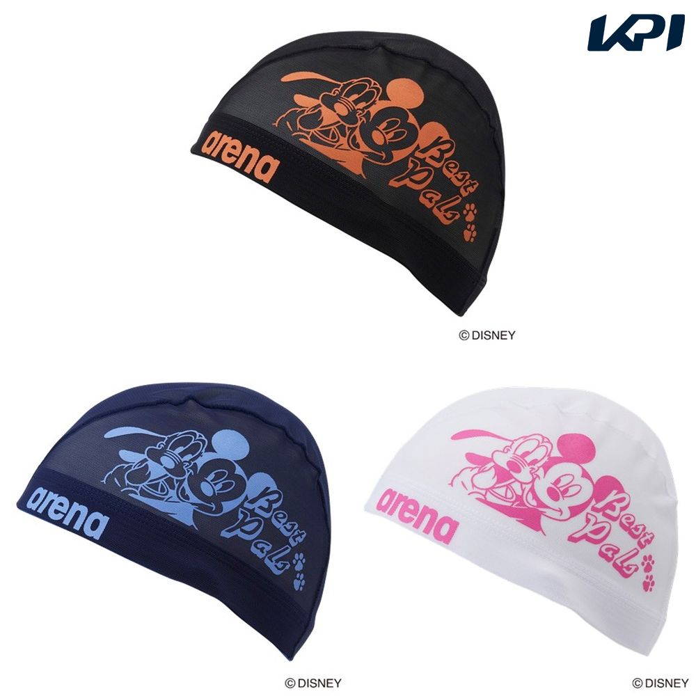 アリーナ ARENA 水泳キャップ・バイザー ユニセックス   メッシュキャップ ラバープリント  AS5SSC81U