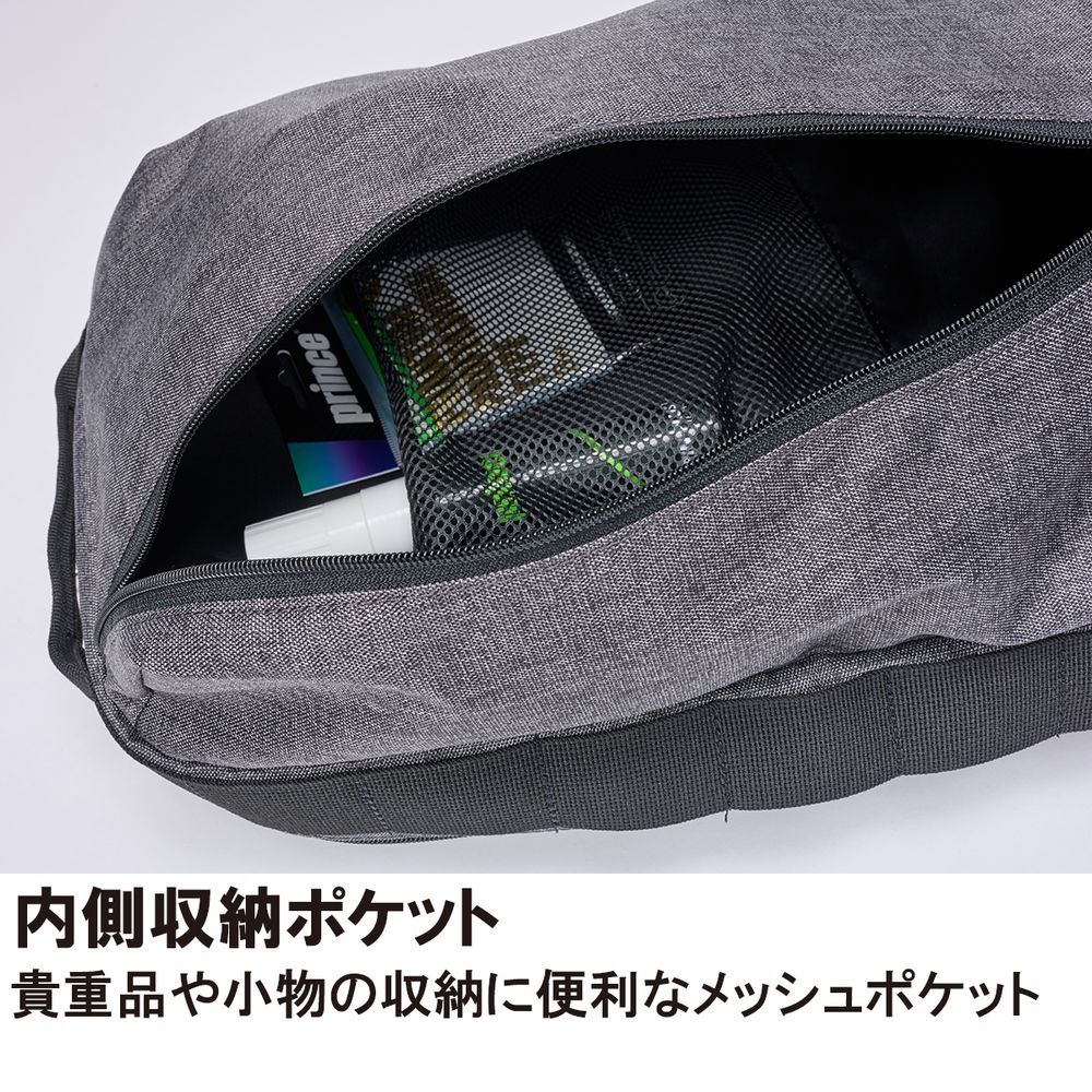 Prince プリンス テニスバッグ・ケース ラケットバッグ 2本入 AT Prince プリンス テニスバッグ・ケース ラケットバッグ 2本入 AT
