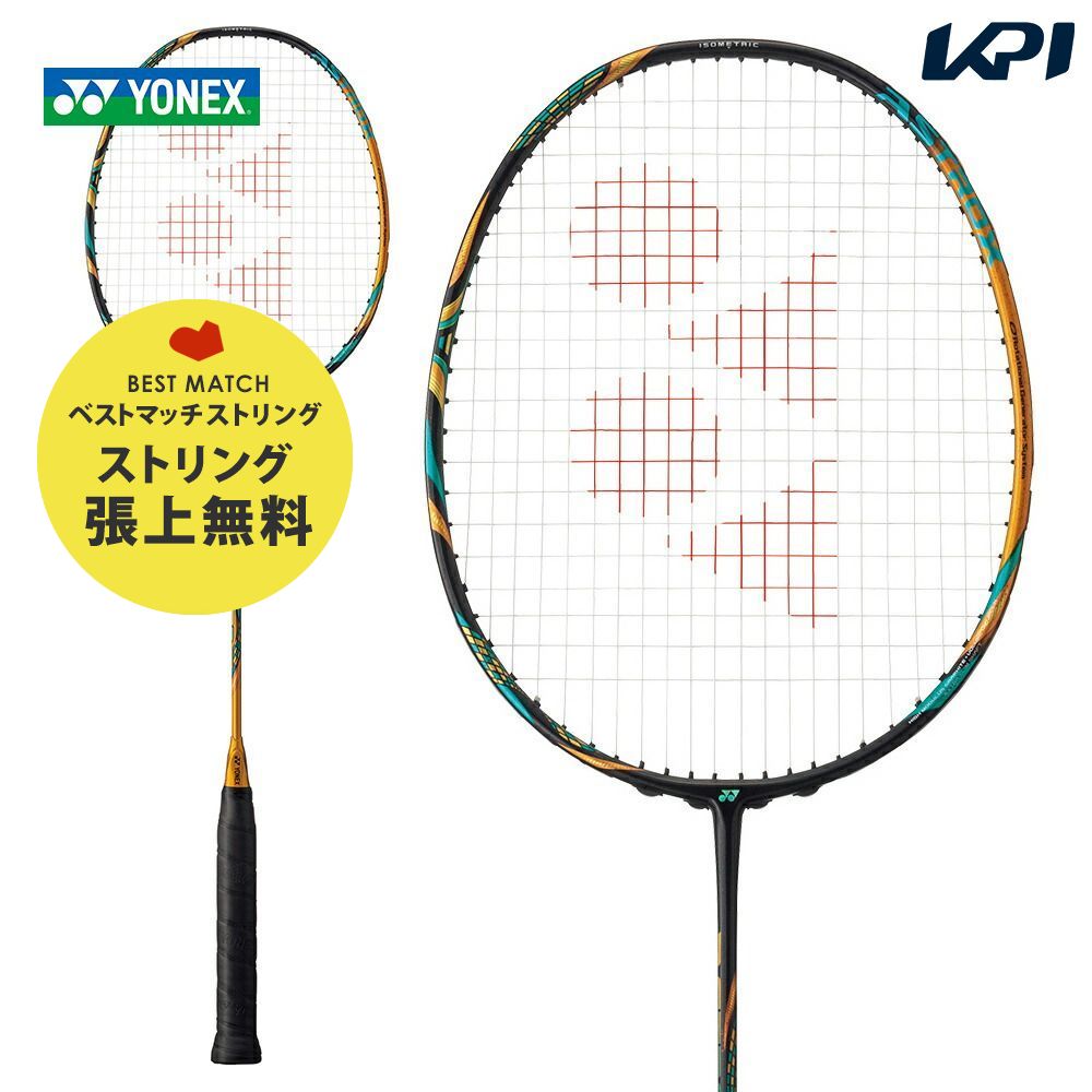 モールyonex バドミントン ラケット アストロクス88s その他