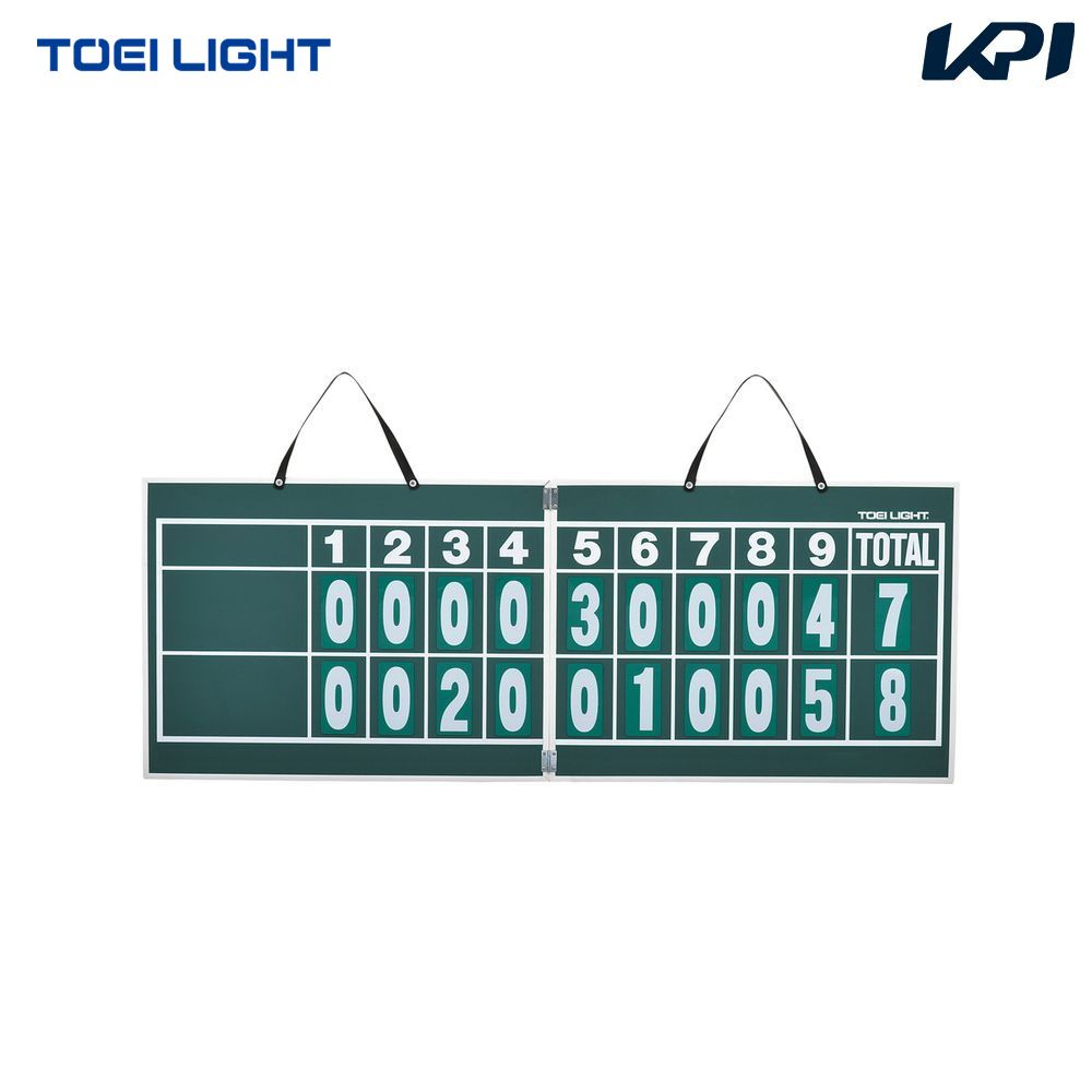 トーエイライト TOEI LIGHT 野球設備用品  ハンディー野球得点板 B2467