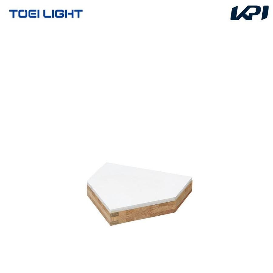 トーエイライト TOEI LIGHT 野球設備用品  木台付ホームベース80 TL-B2692