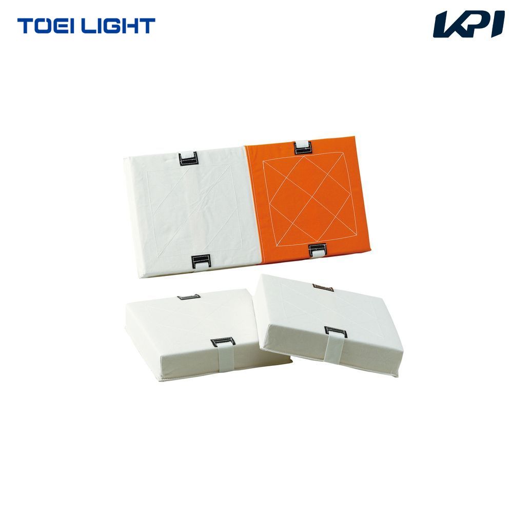 トーエイライト TOEI LIGHT レクリエーション設備用品  ソフトダブルベースセット380 TL-B3359