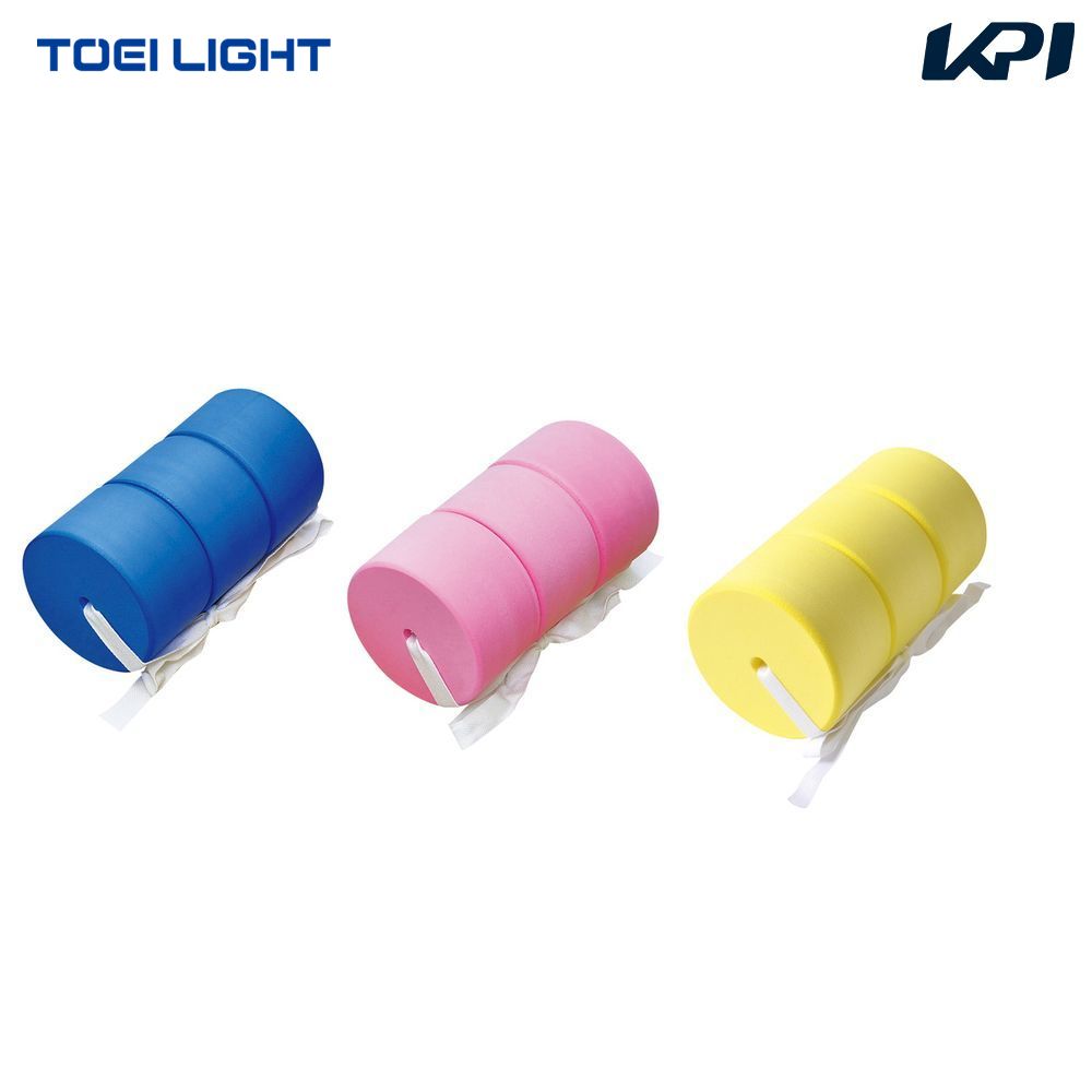 トーエイライト TOEI LIGHT レクリエーション設備用品  カラーヘルパーEVA TL-B3716