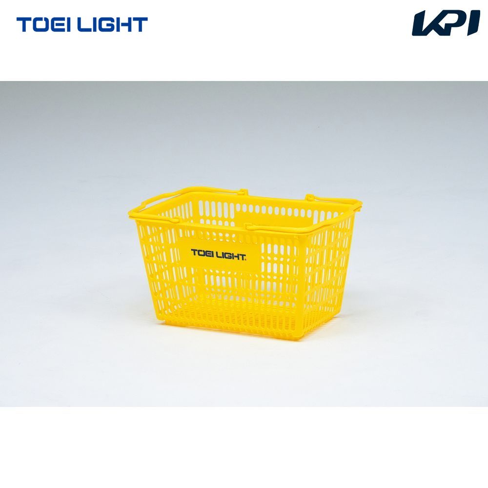 トーエイライト TOEI LIGHT レクリエーション設備用品  トレーナーカゴ 黄  B4395