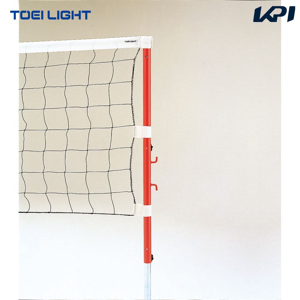 トーエイライト TOEI LIGHT バレーボール設備用品  ソフトバレーボールネット TL-B6945