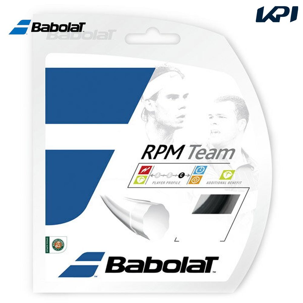 BabolaT バボラ 「RPM TEAM RPMチーム 125/130 BA241108」硬式テニスストリング ガット  『即日出荷』｜kpi
