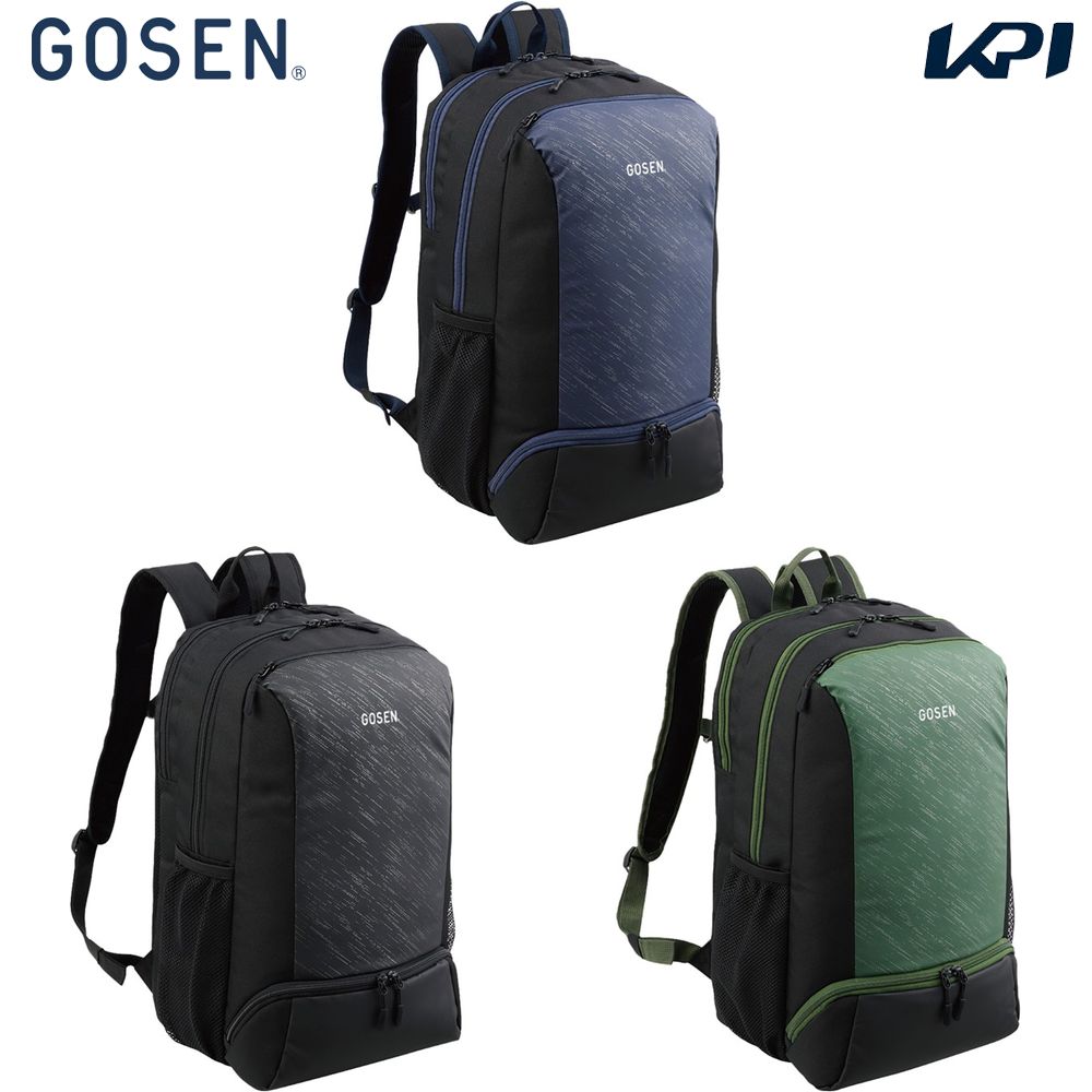 GOSEN テニス用バックパック ネイビー GOSEN ゴーセン バッグパック Townuse ラケットバッグ テニス1本