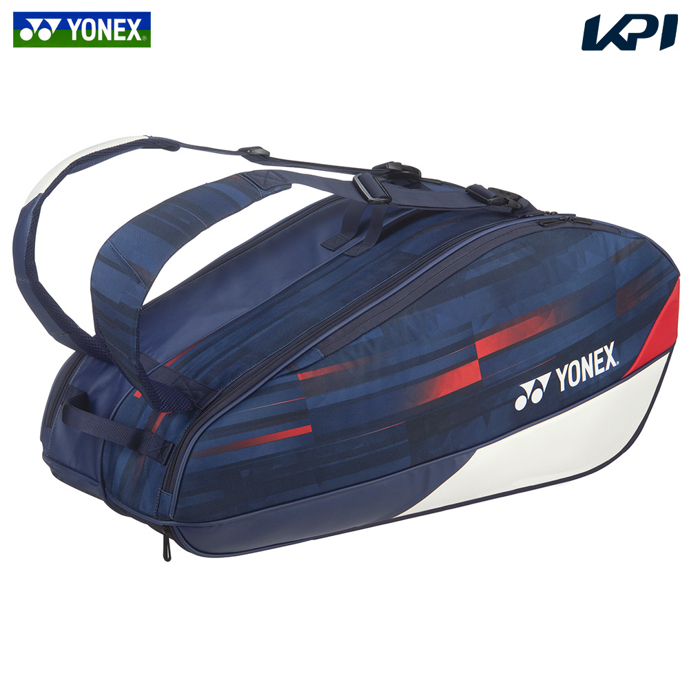 『即日出荷』ヨネックス YONEX テニスバッグ・ケース  PRO  ラケットバッグ6  テニス6本用  BAG02RPA