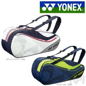 YONEX ヨネックス 「ラケットバッグ6 リュック付 テニス6本用 BAG1722R」テニスバッグ