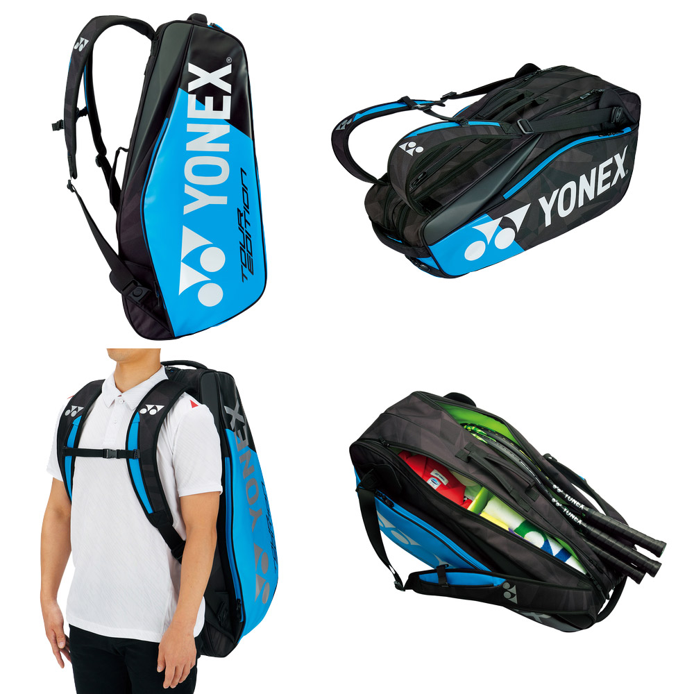 即日出荷』ヨネックス YONEX テニスバッグ・ケース ラケットバッグ6